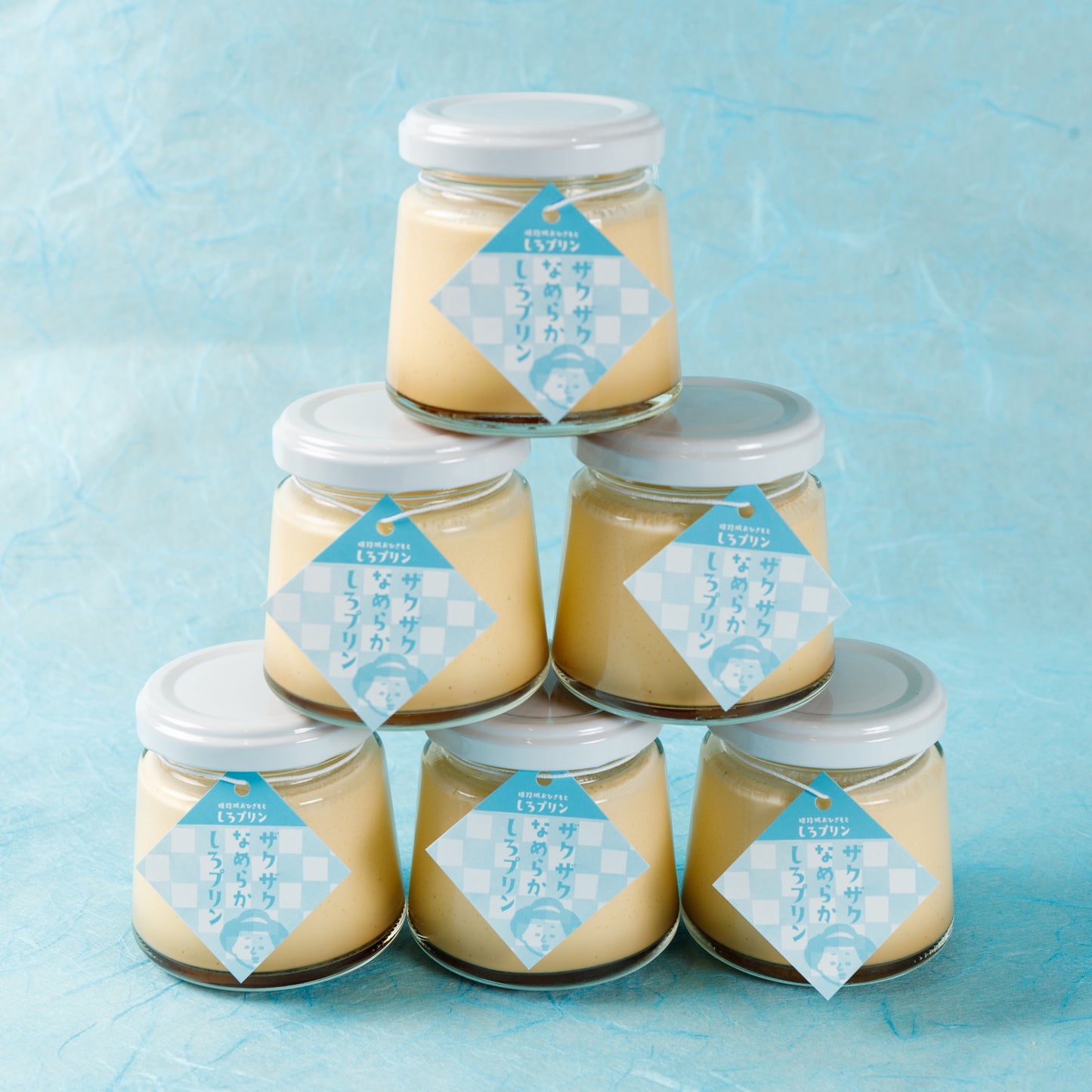 「姫路城名物」しろプリン6個セット